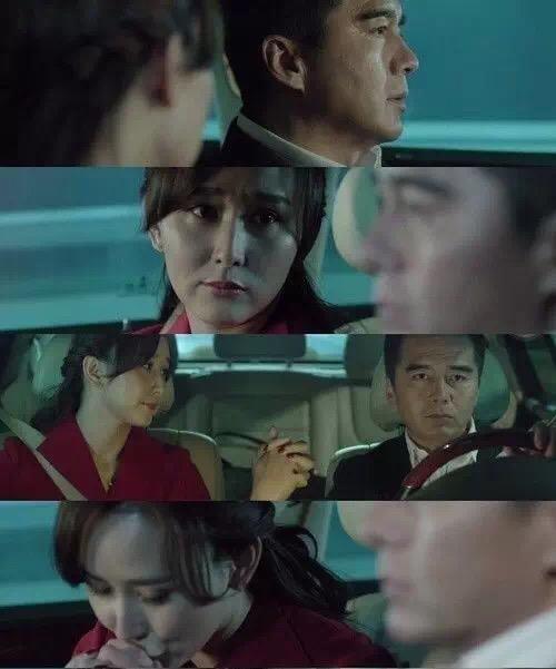 人民的名义最新版