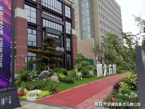 贵州大方最新房价信息