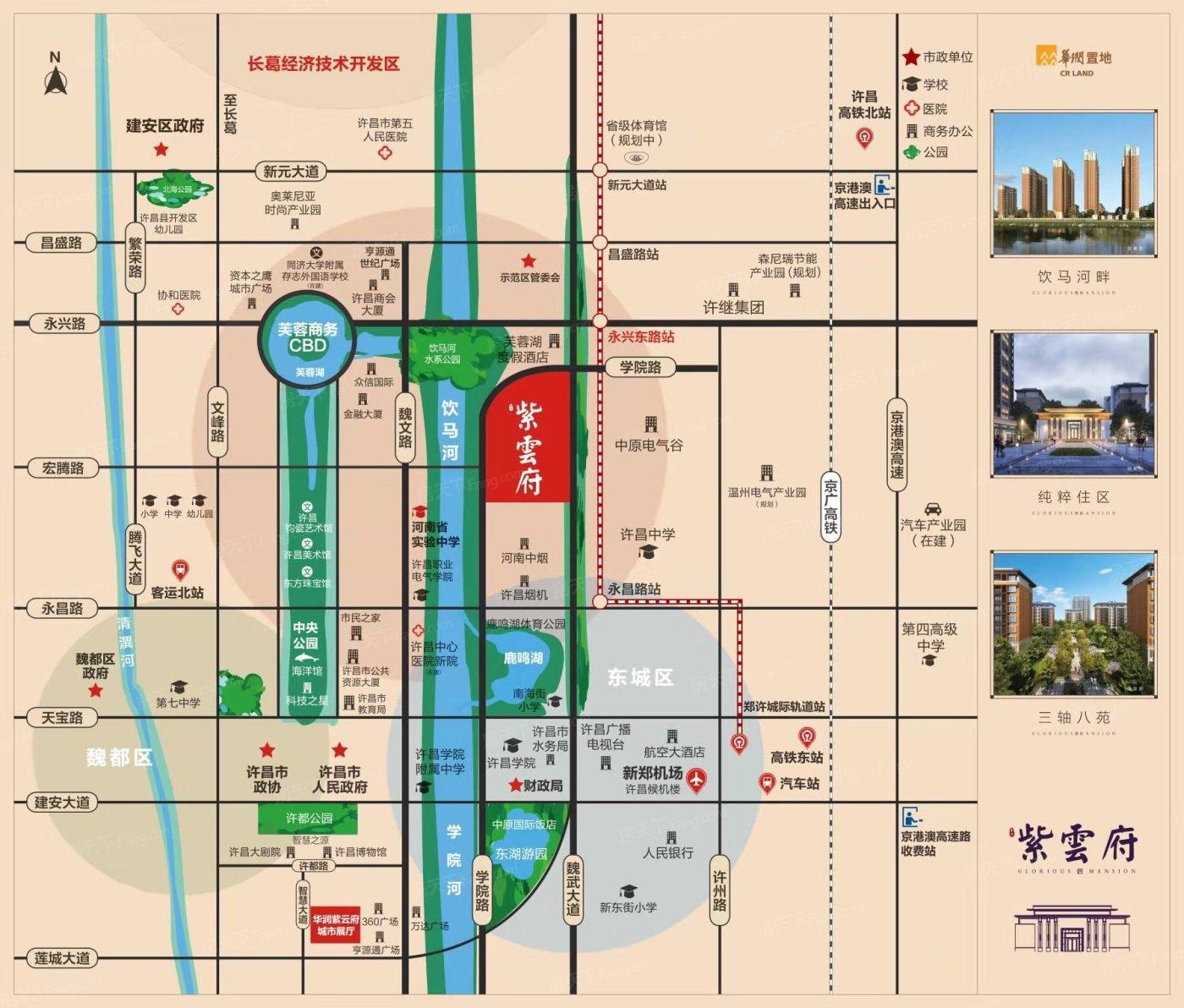 许昌轻轨，最新动态与家的温馨纽带之旅
