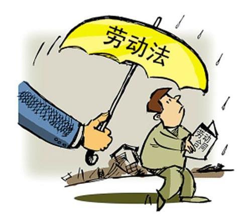 最新修订工伤认定法，时代进步下的职工权益保障力量