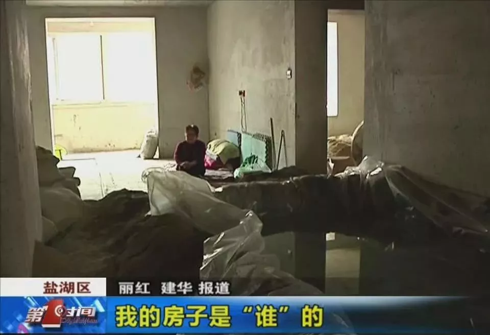 喀左最新抵账房2025