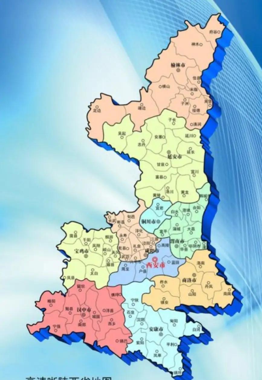 乾县天气预报，拥抱阳光，见证变化中的自信与成就