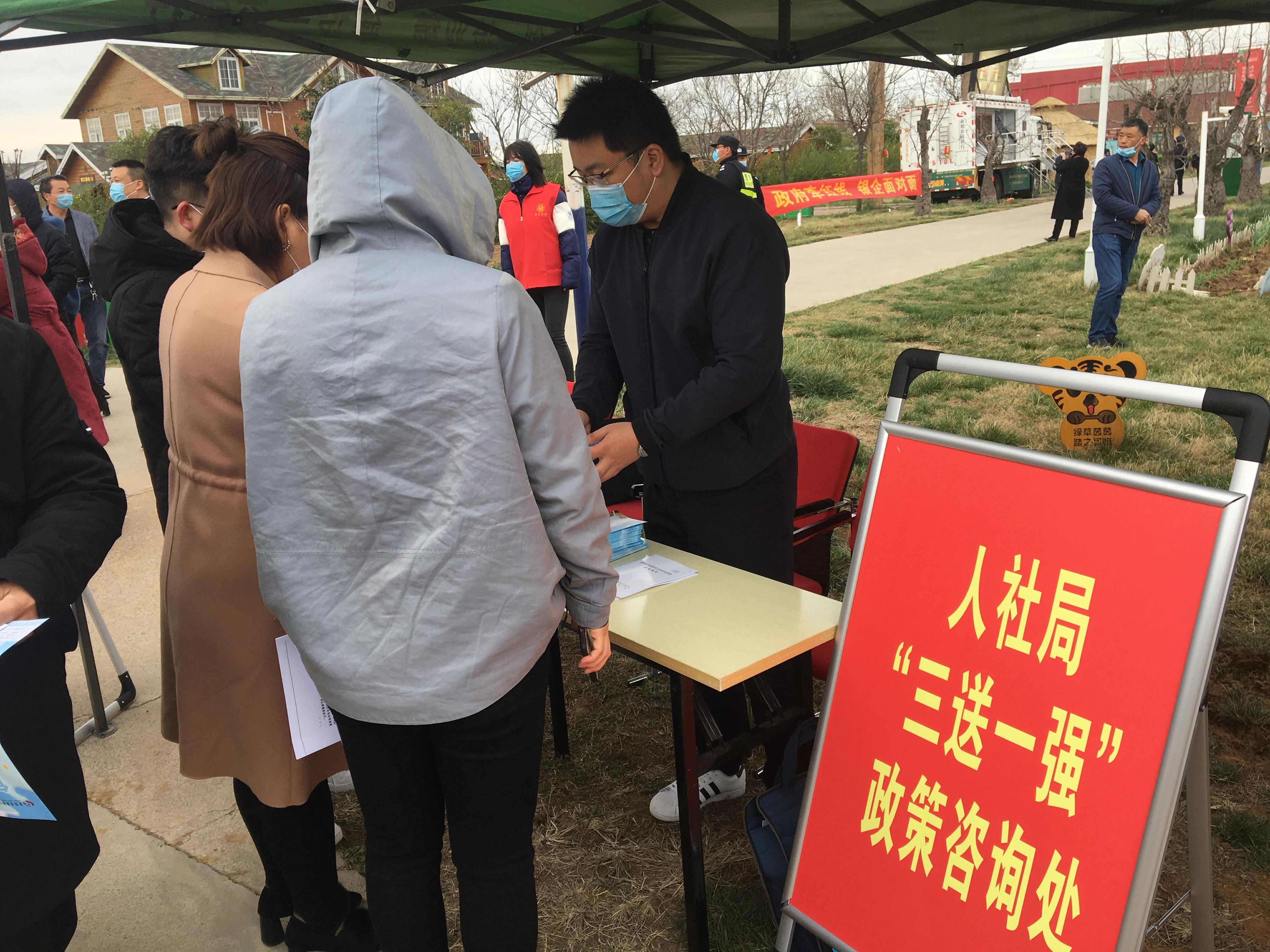 新郑招聘信息最新招工，启程一段温馨的求职之旅