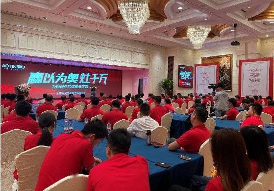 杭州最新招充绒工