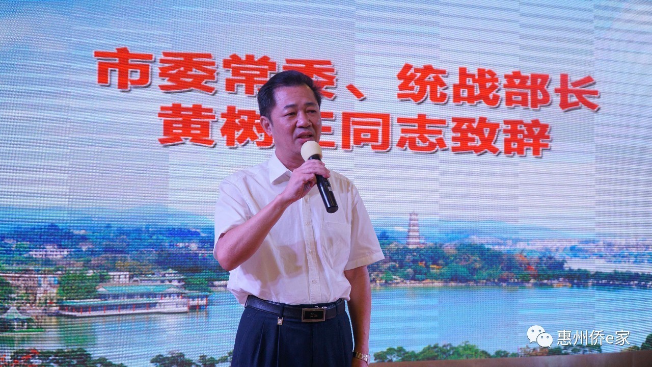 惠州黄树正最新动态，多元视角的探讨与个人立场的展现