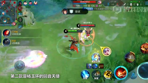 多玩荣耀下载最新版