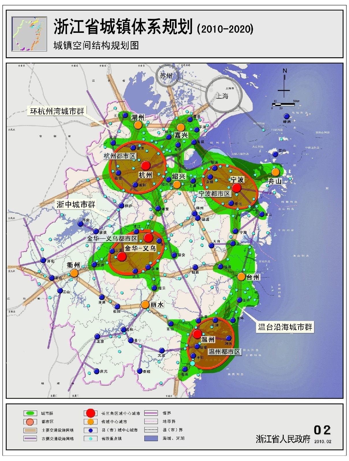 余姚城镇最新规划图曝光，未来蓝图揭秘