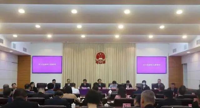 江门市最新领导任免及其观点论述解析