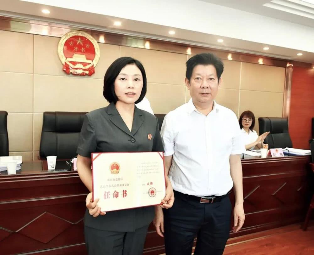 周友红最新任命