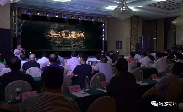 亳州电影院最新电影