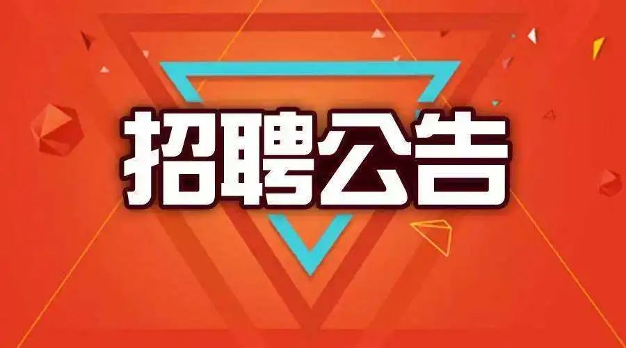 西安油漆工招聘，科技重塑工艺，智能化新纪元的油漆工匠招募启事