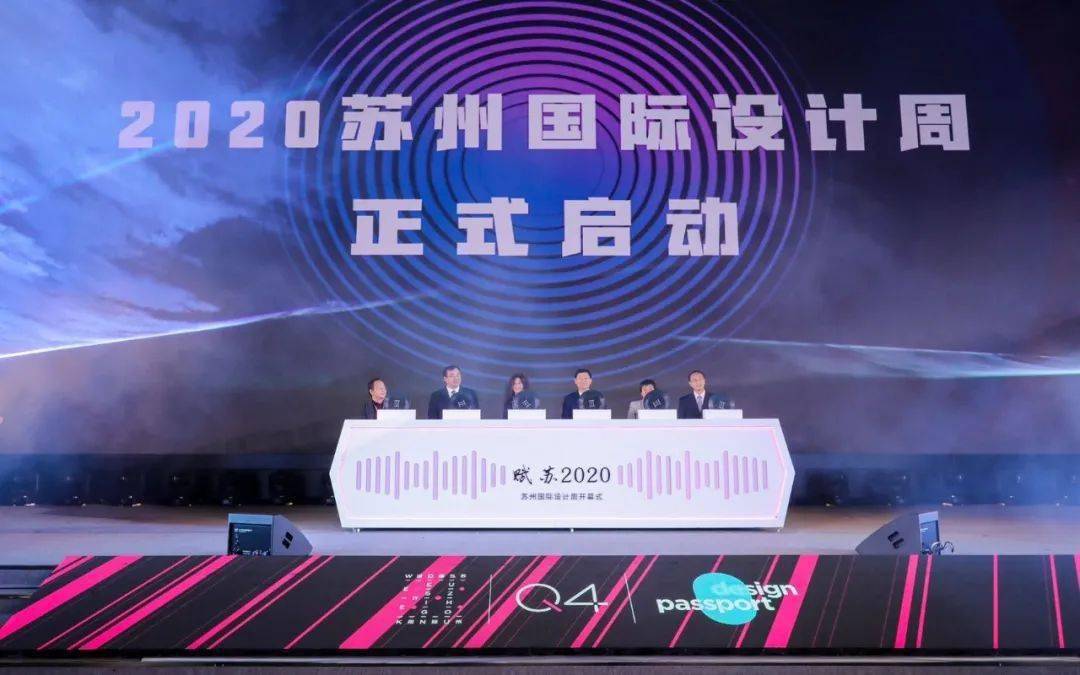 苏州黄爱军最新动态揭秘