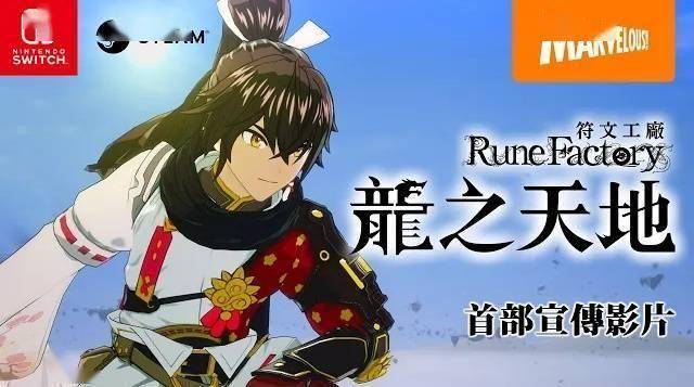 独家解析，揭秘2025年最新五月里番资讯与亮点
