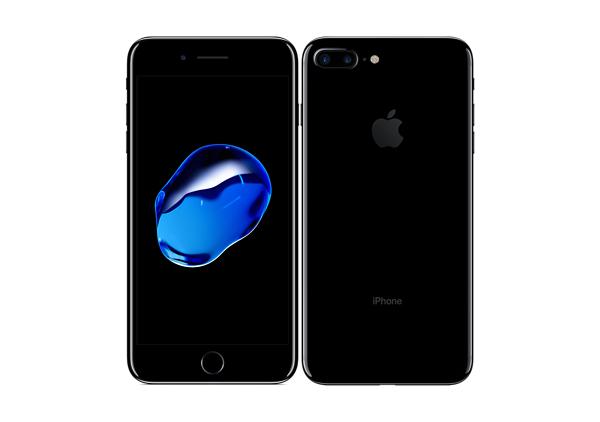 港版iPhone 7最新报价及探索自然美景之旅，寻求内心宁静与平和的旅程