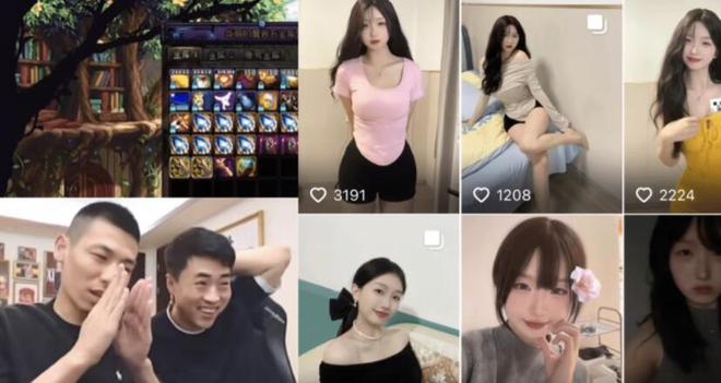 旭旭宝宝直播最新回放，热门游戏与互动环节全收录