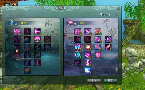 家用电器 第9页
