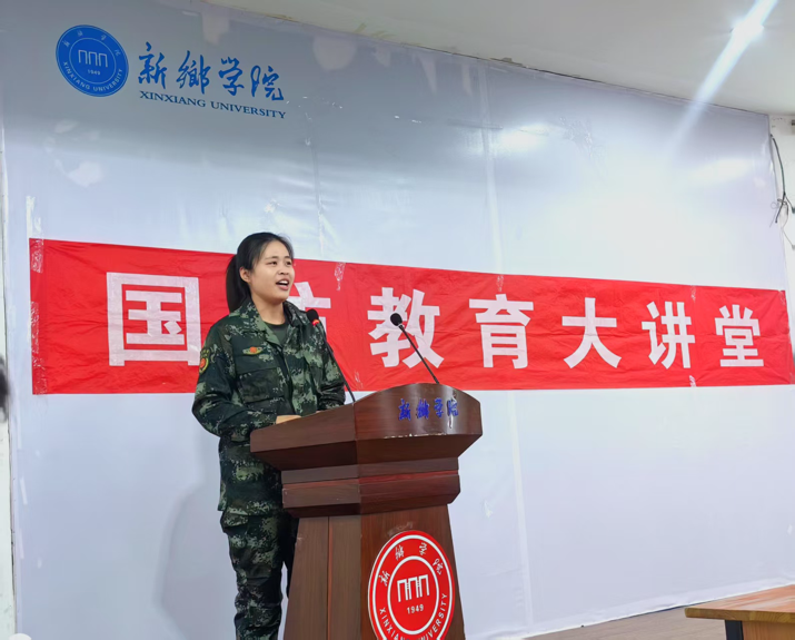 花圣解说武器讲堂最新