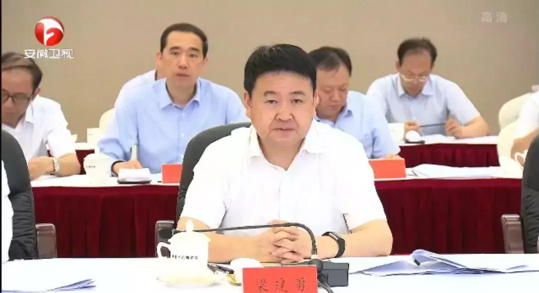 福建梁建勇新篇章开启，重磅调任消息公布
