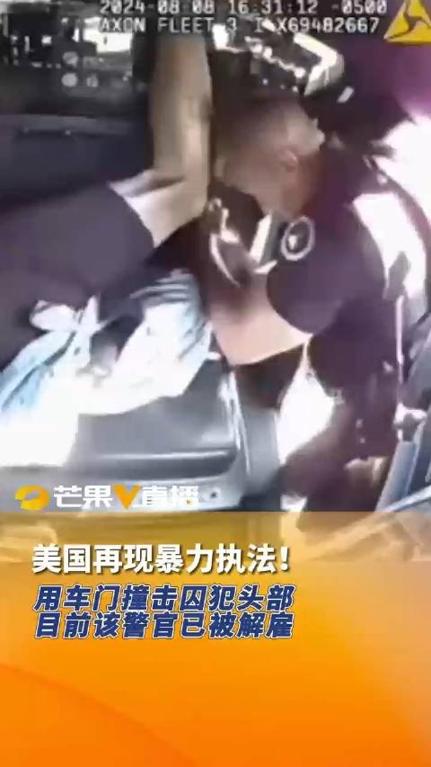 通讯器材 第9页