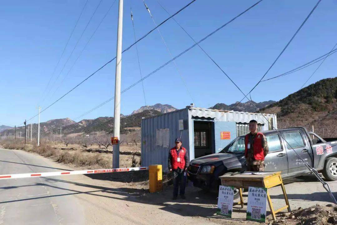 秦皇岛大新寨最新规划，自然美景探索之旅启动