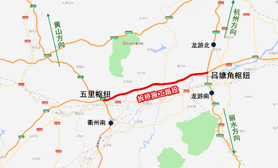龙游交通最新动态，时代脉搏与地方腾飞同步前行