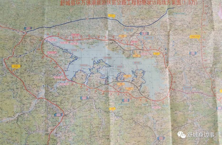 舒城环湖公路建设进展、最新报道及未来展望