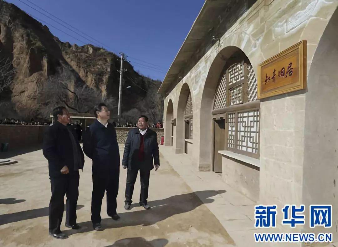 延安吕侯生的最新动态更新