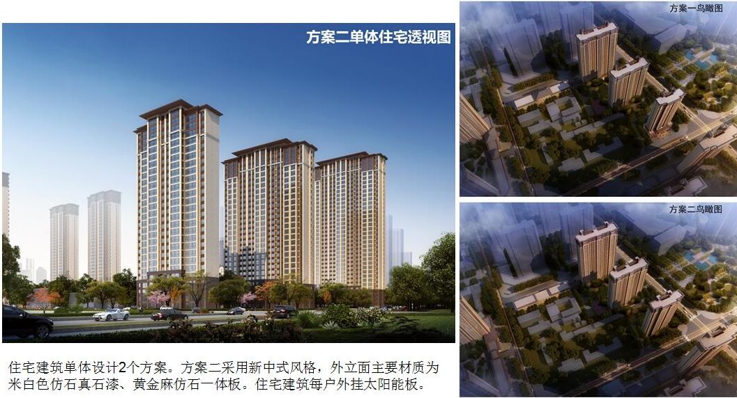 淮南万茂城最新动态，邻里温情日常揭秘