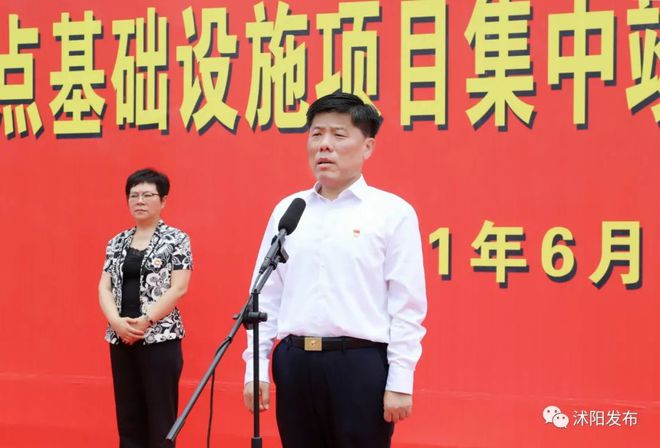 沭阳孙西勇的最新动态更新