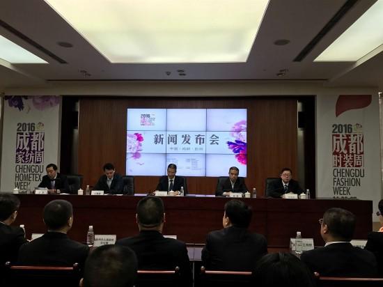 彭州市最新新闻，拥抱自然，心灵宁静之旅