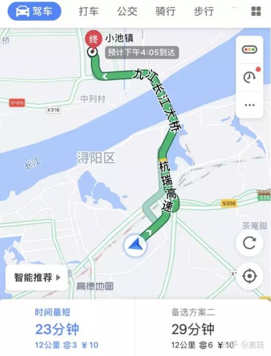 湖北黄梅小池最新房价