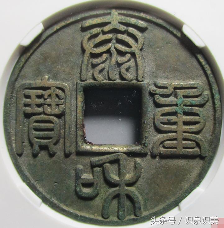 泰和通宝折十最新价格，一段友情的温馨陪伴故事