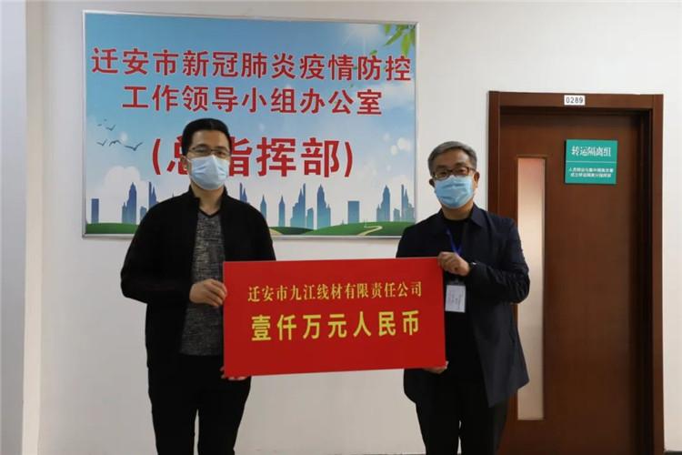 探索之旅，迁安松汀村的自然美景之旅（最新消息）