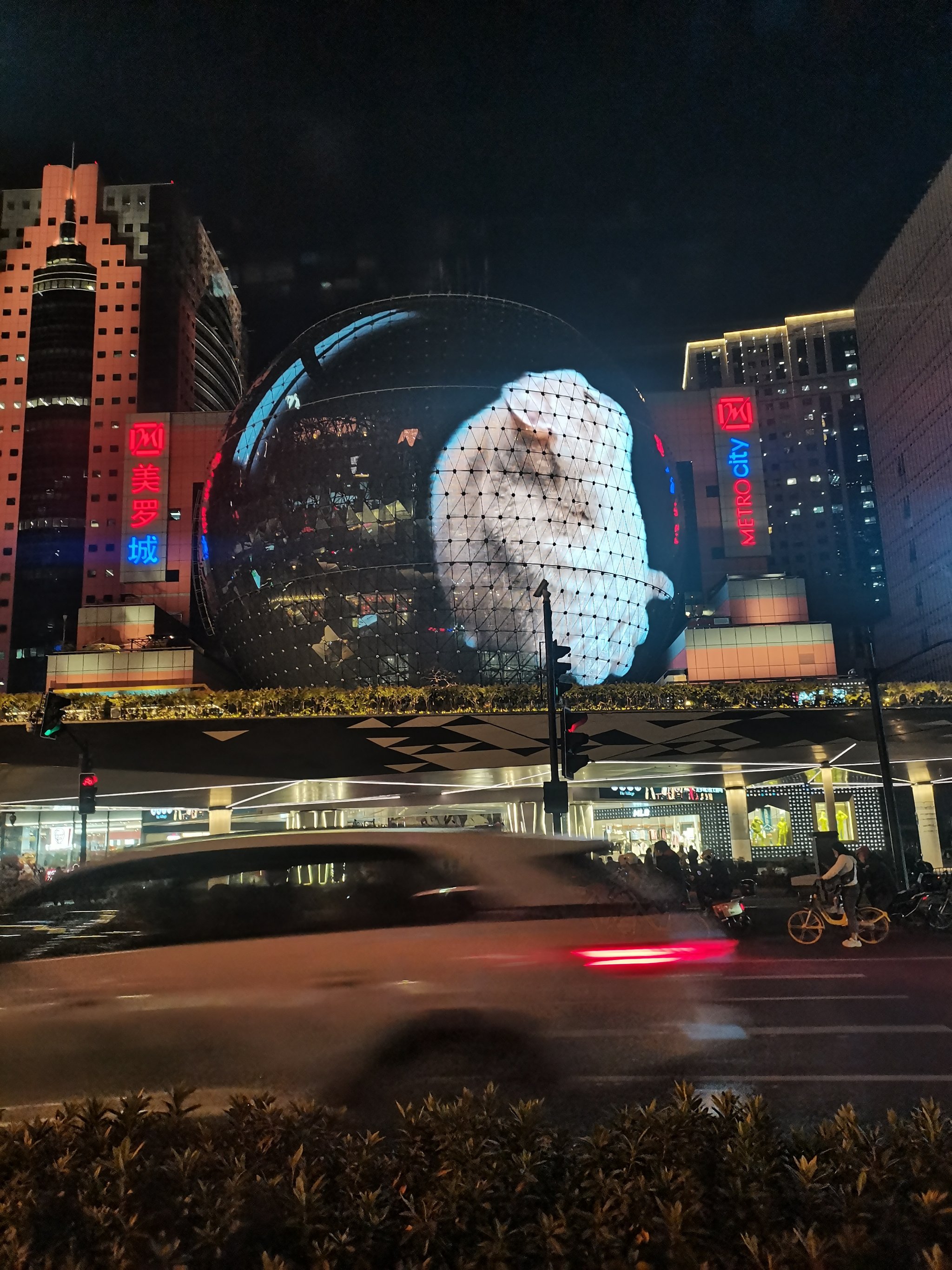 美罗城末流出图片揭秘，小巷特色小店探秘之旅