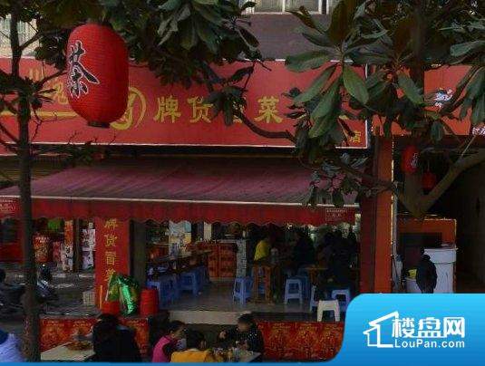 安康路201最新科技重塑通讯，体验未来生活的无限可能