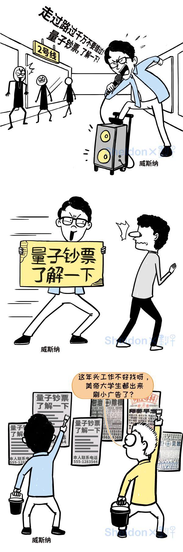 金子就是钞票，最新作品探析与探析价值解读