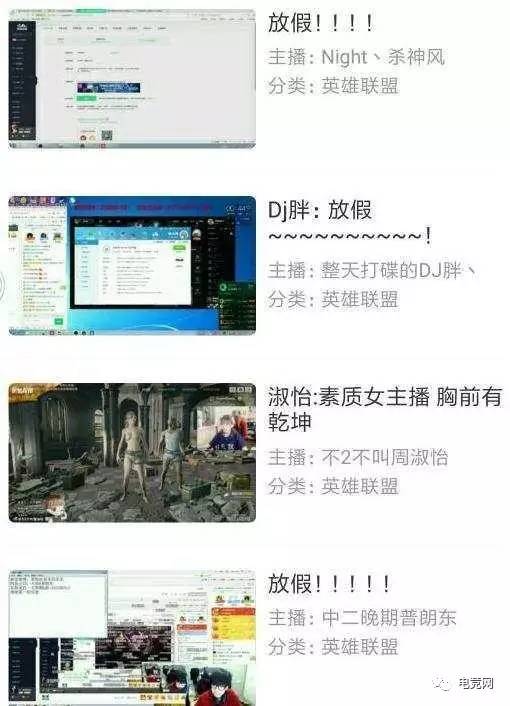三月小巷探秘，揭秘最新黄播平台的隐藏瑰宝