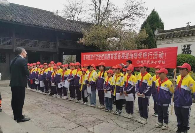 酉阳县委领导最新分工概况及职责分配