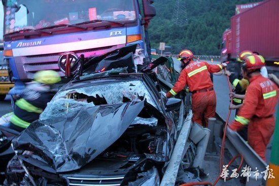 绵广高速今日车祸最新情况更新