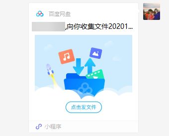 最新网站探索及前沿资讯一网打尽