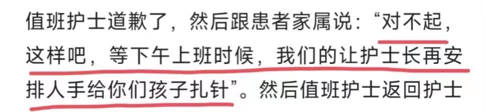 护士退休年龄最新规定详解，必读资讯！