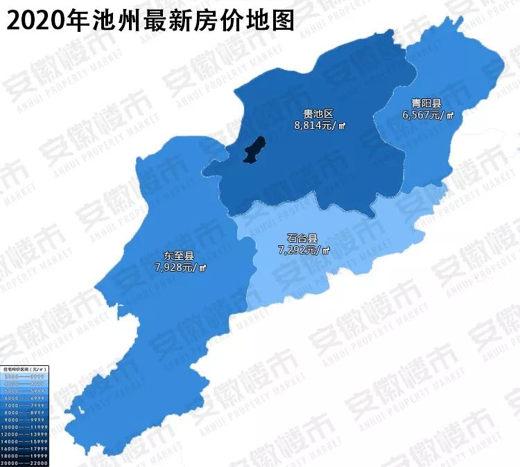 池州市最新房价揭秘与趋势分析，热门楼盘一网打尽！