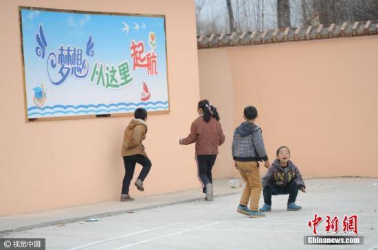 最新公用经费支出范围详解，解析、洞察与了解