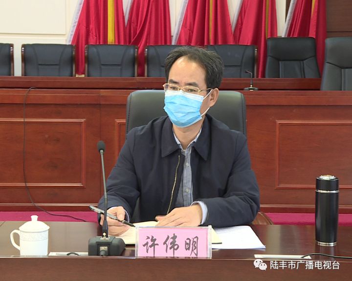 陆丰新任副市长探索内心平静的旅程，与大自然的约会