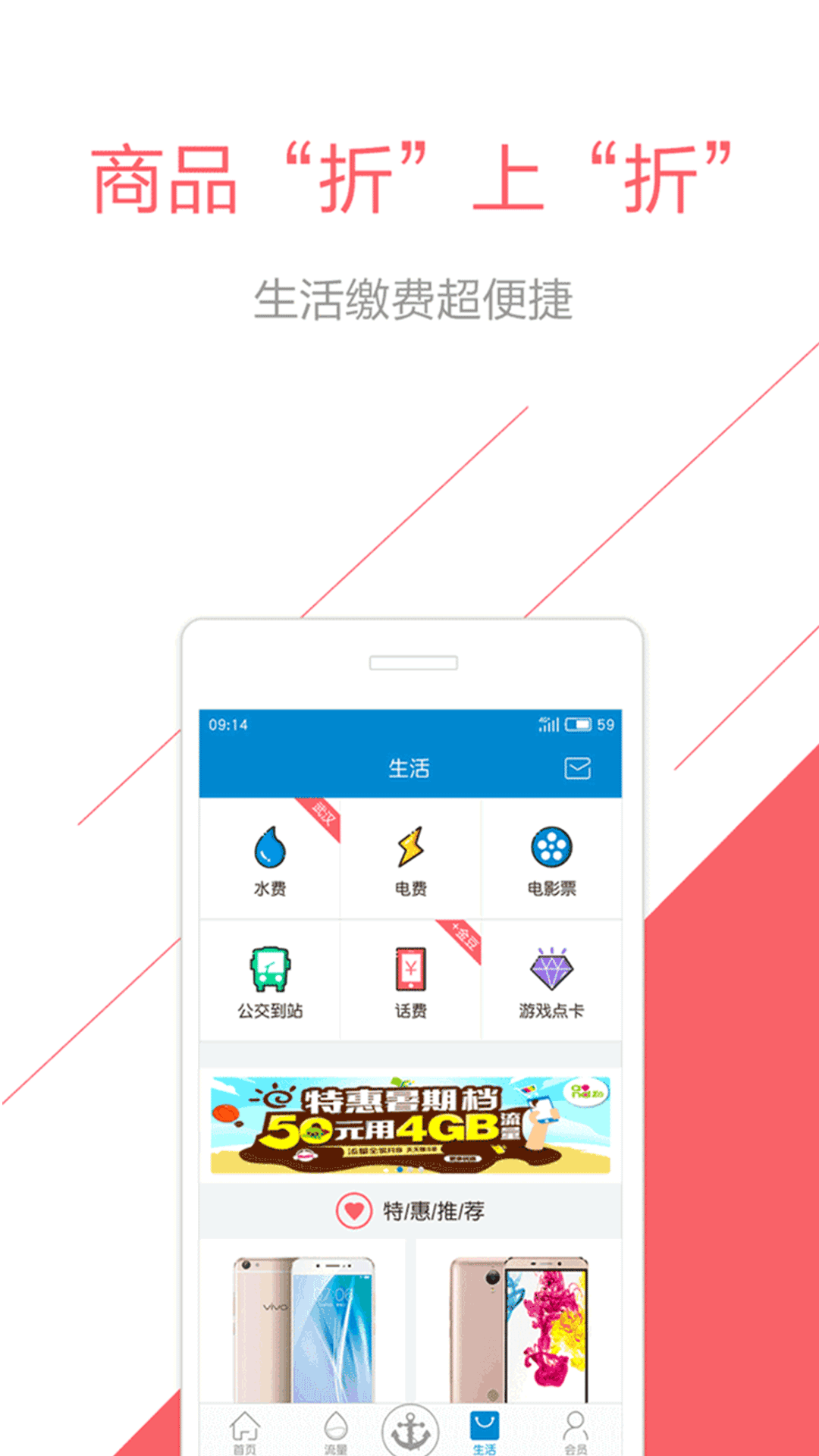 和悦会最新版下载，科技重塑生活，掌中世界新篇章开启